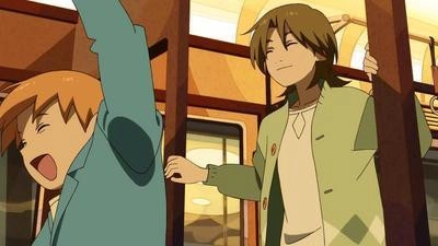 The Eccentric Family