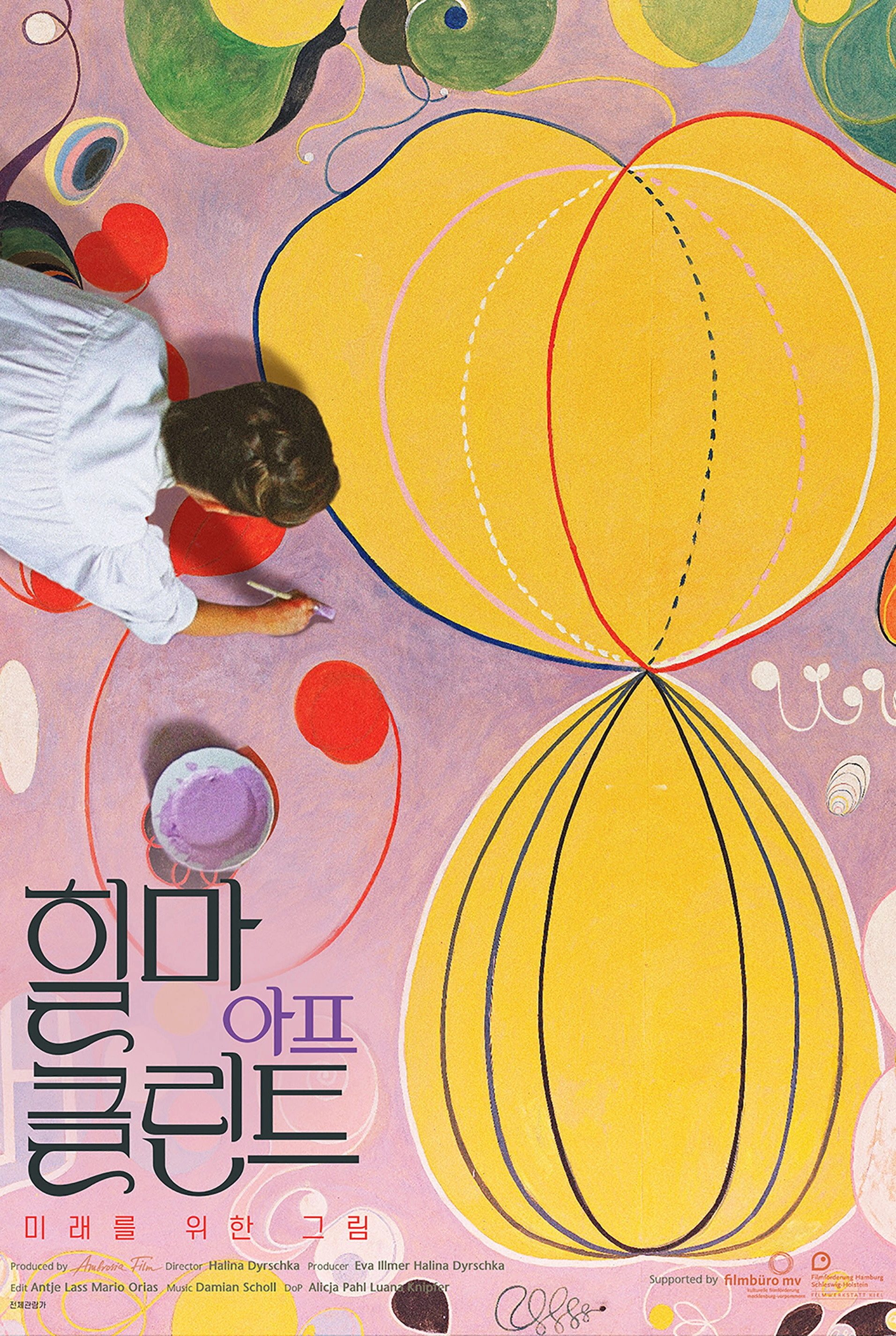 Beyond The Visible - Hilma af Klint