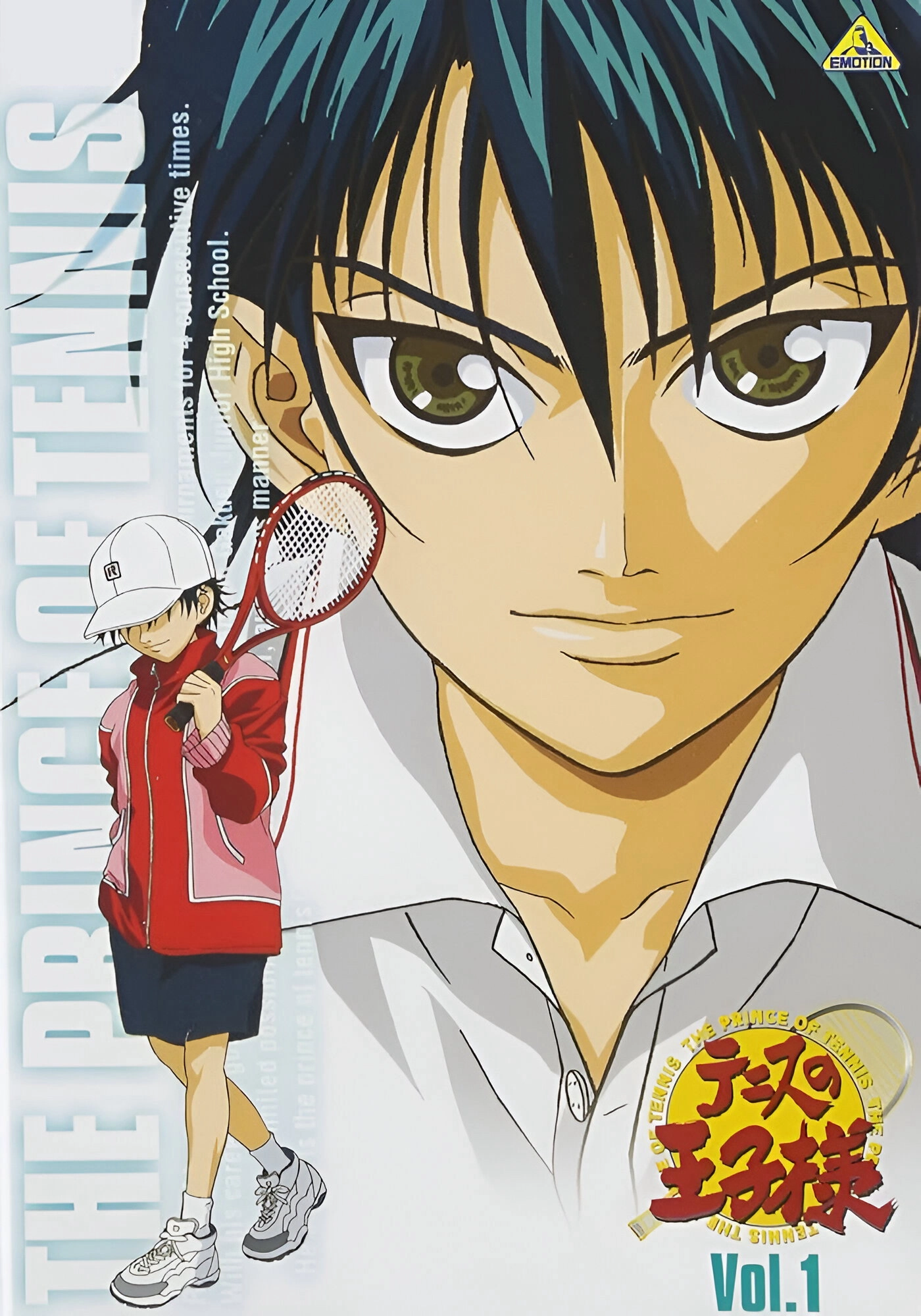 The Prince of Tennis