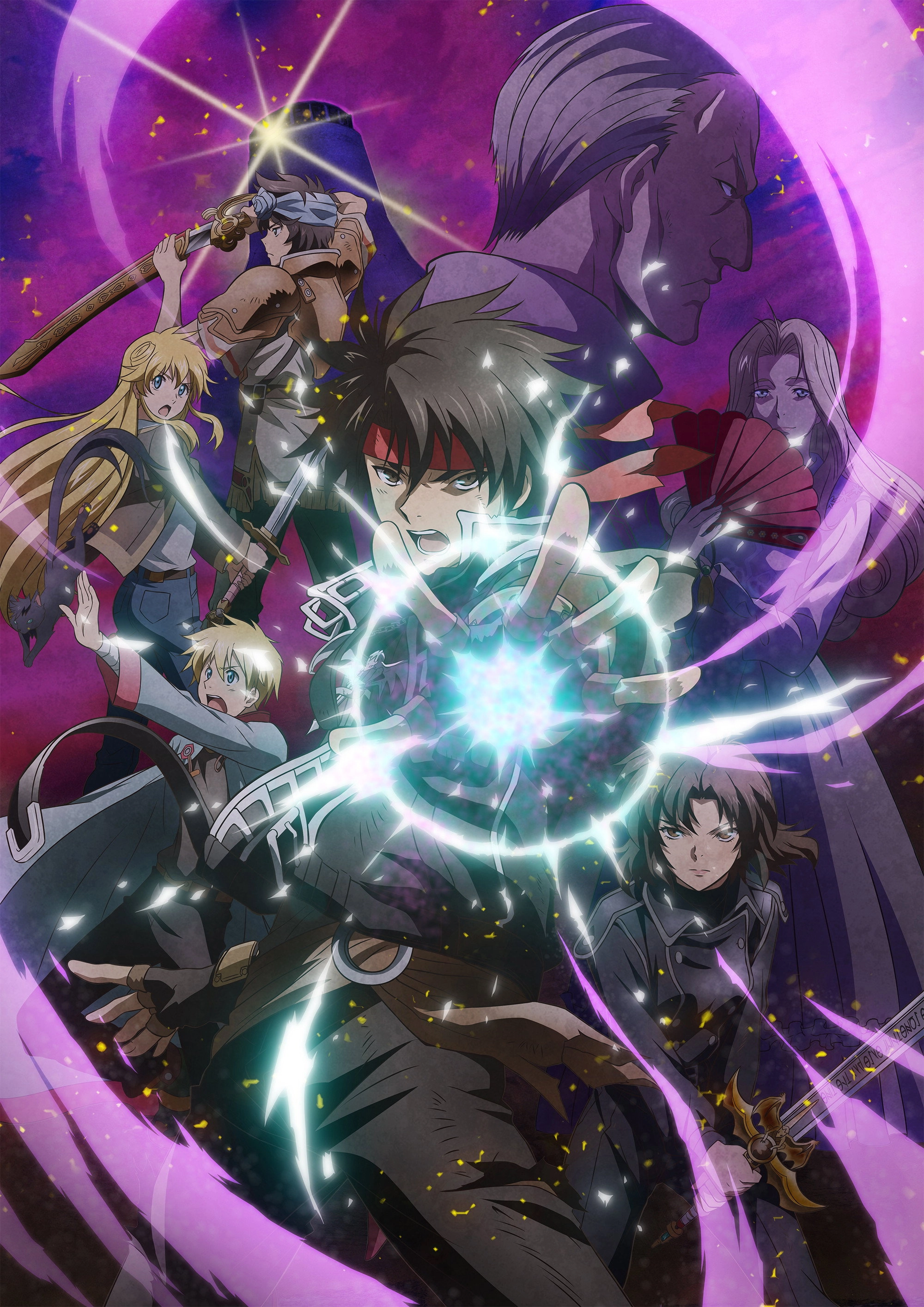 Sorcerous Stabber Orphen