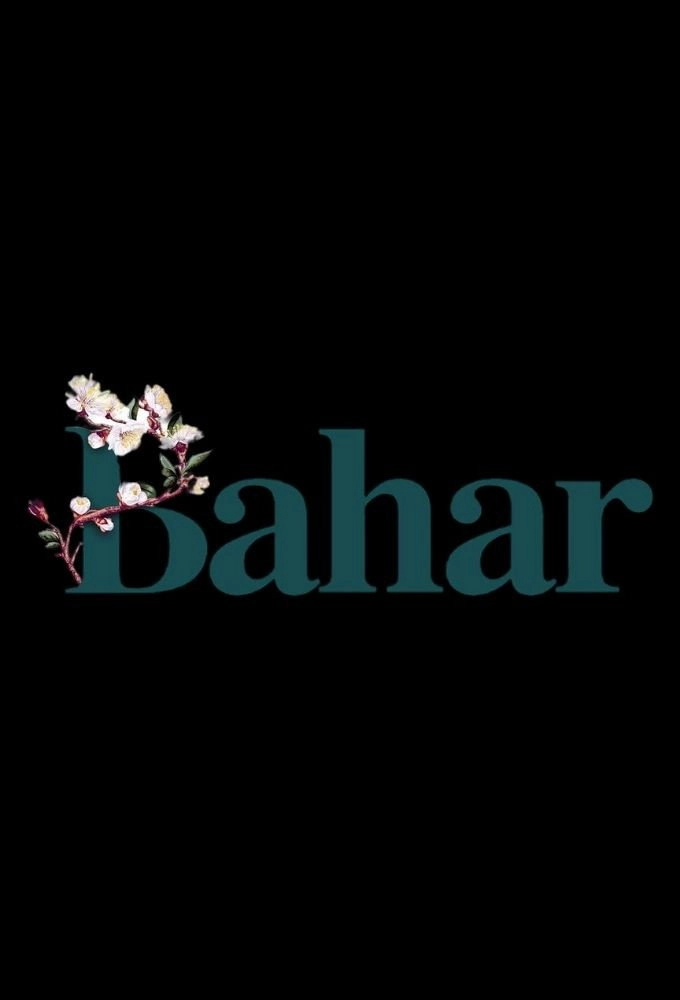 Bahar