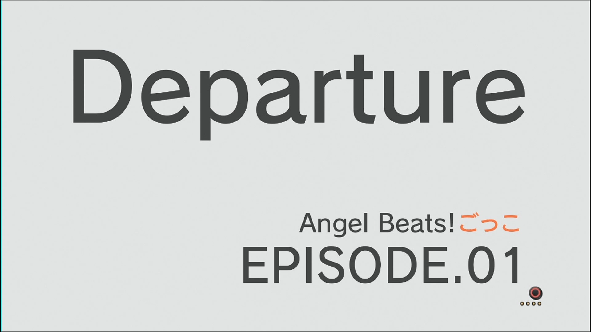 Angel Beats!