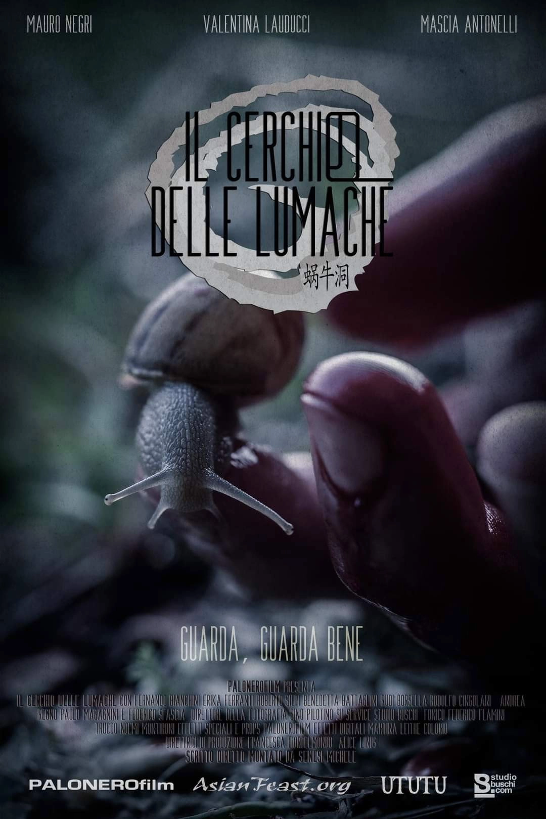 Snails Club