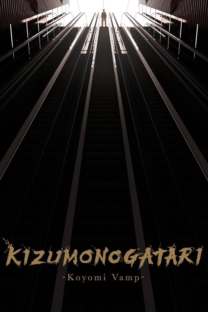 KIZUMONOGATARI -Koyomi Vamp-