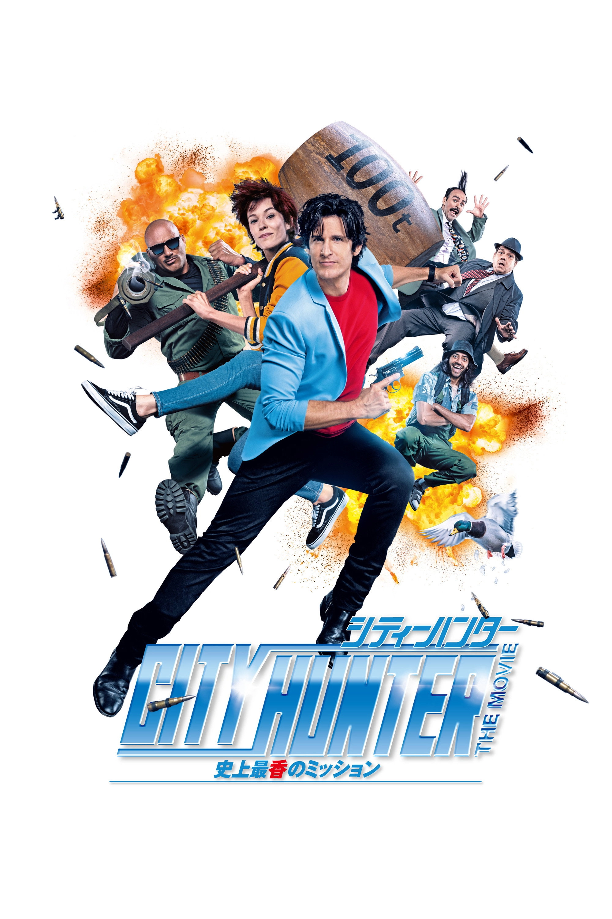 City Hunter