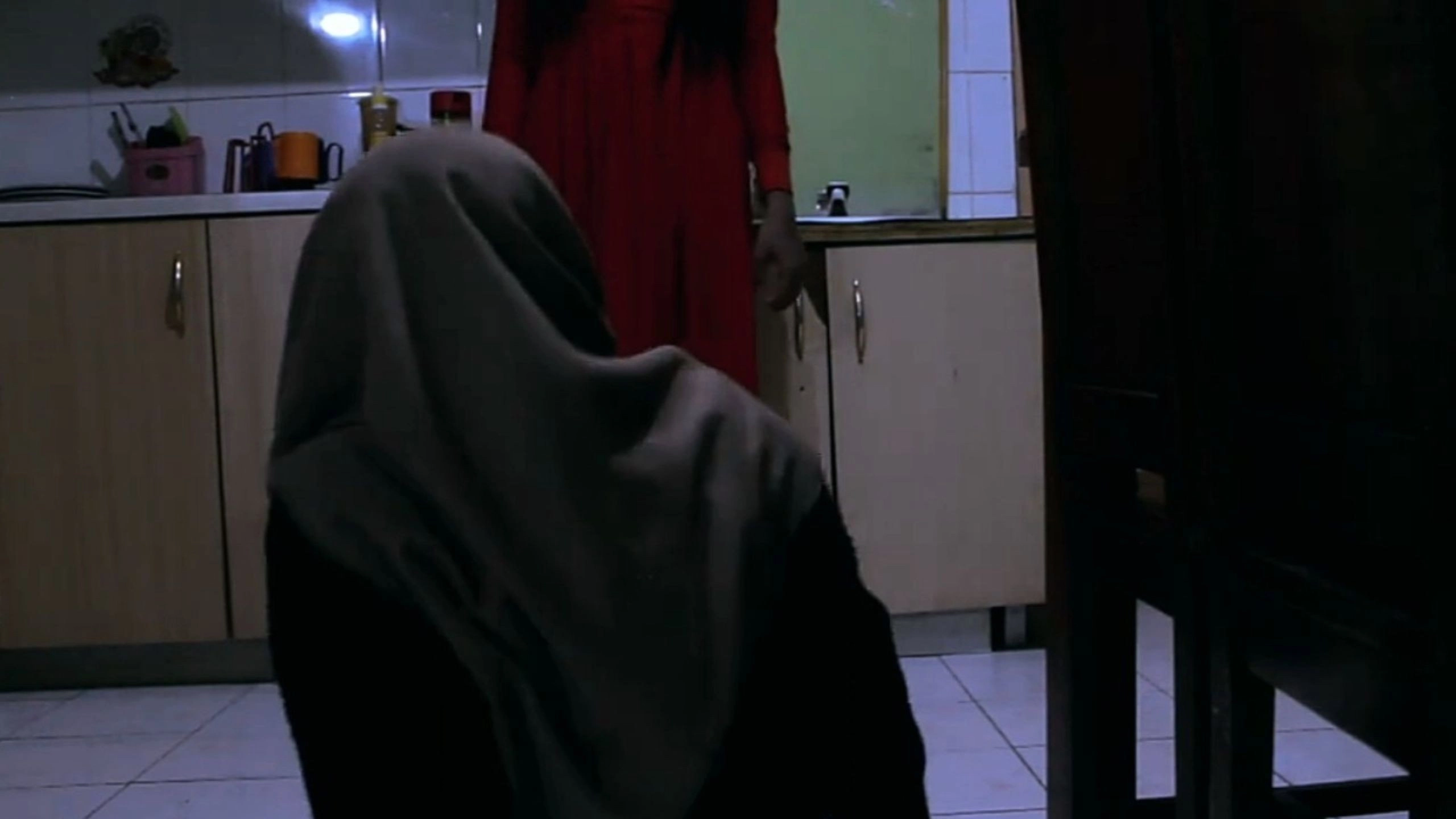 Don't Watch Alone