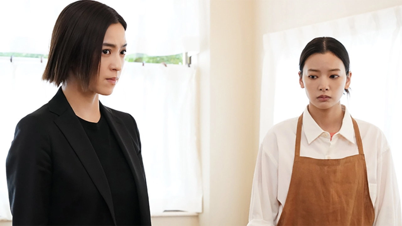 Yakusoku 16Nenme no Shinjitsu