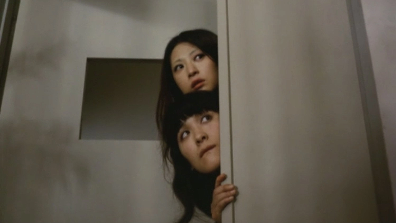 A Japanese Demon