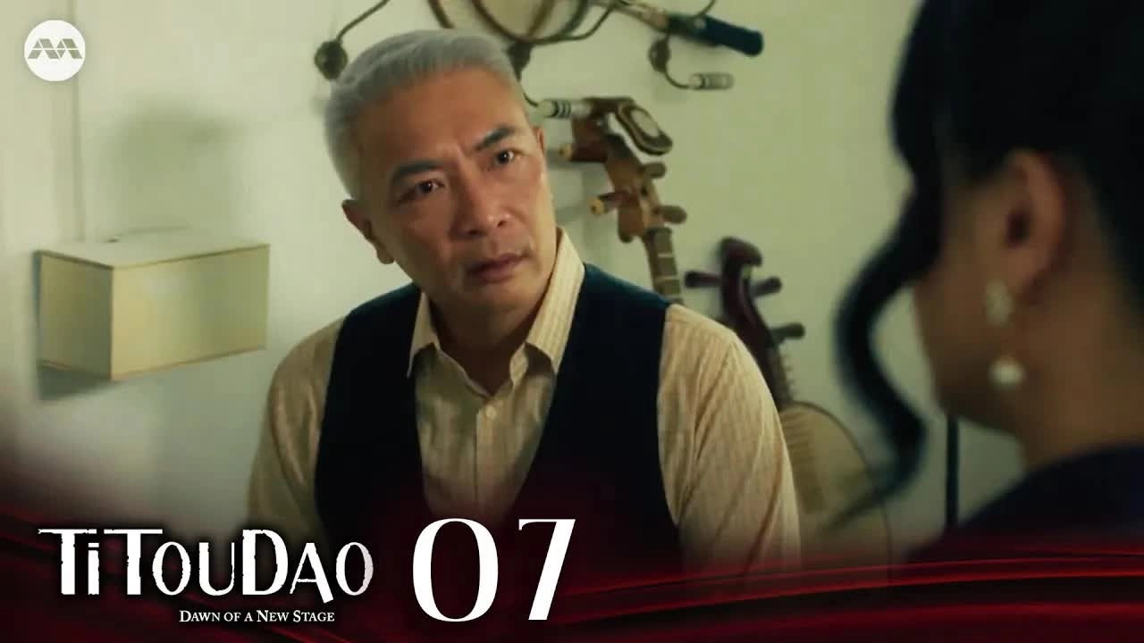 Titoudao: Inspired By The True Story Of A Wayang Star