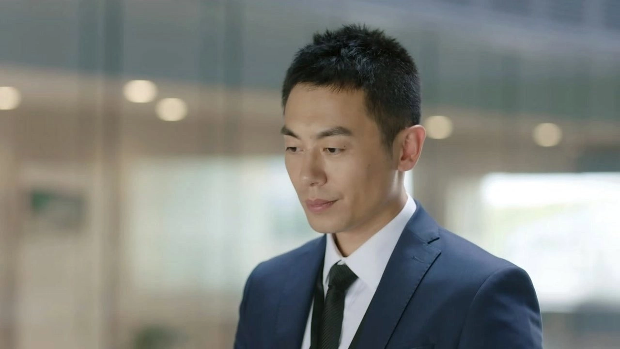 The Investigator