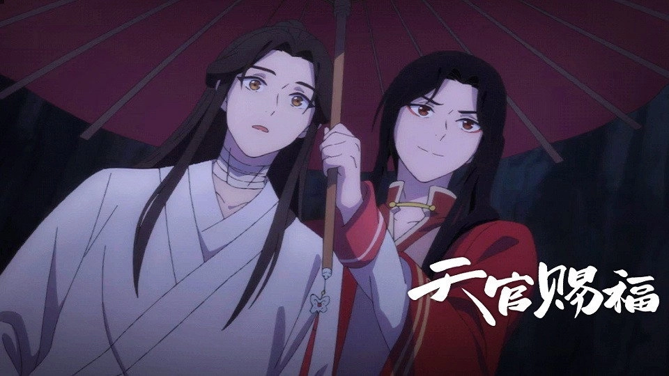 Heaven Official's Blessing