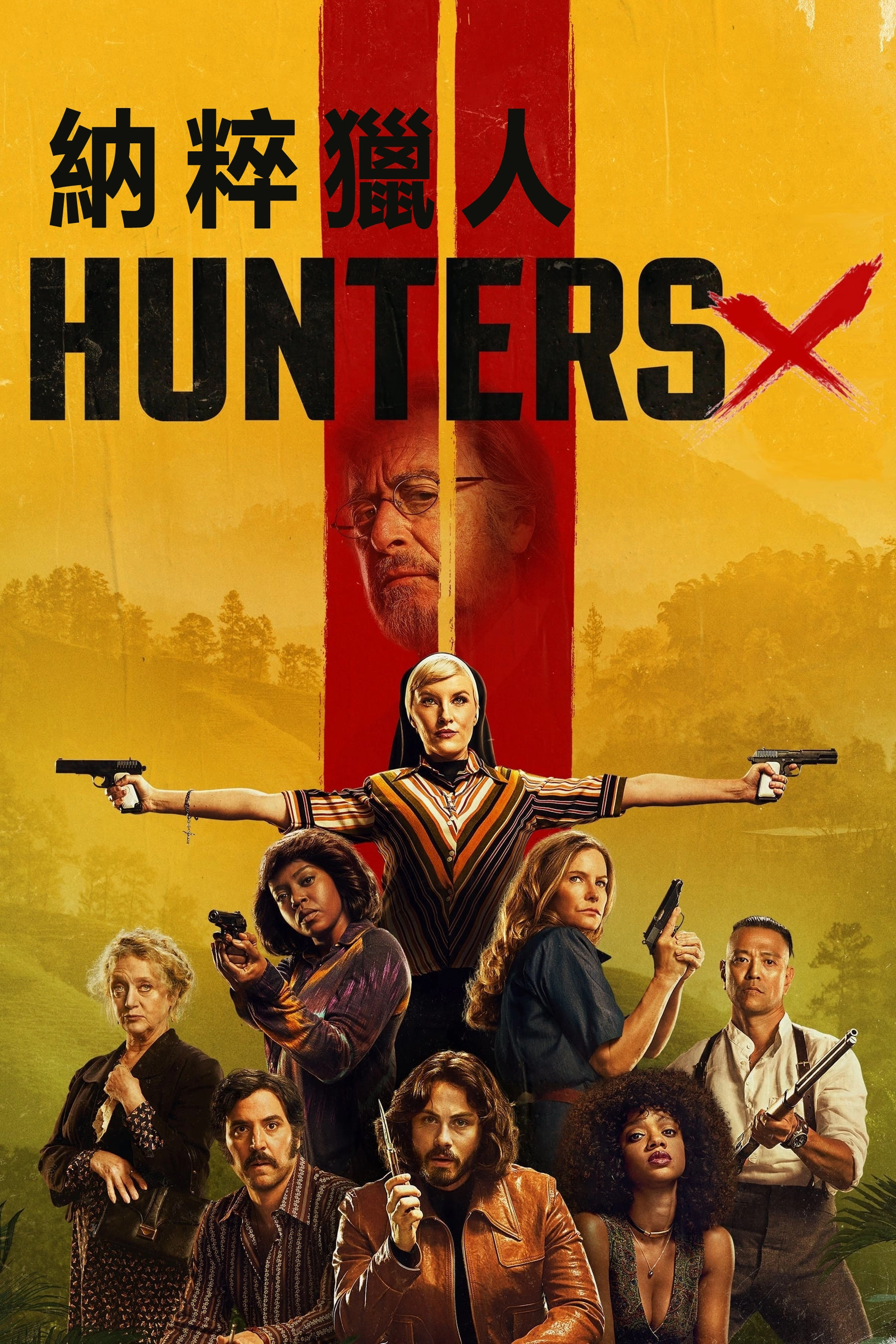 Hunters