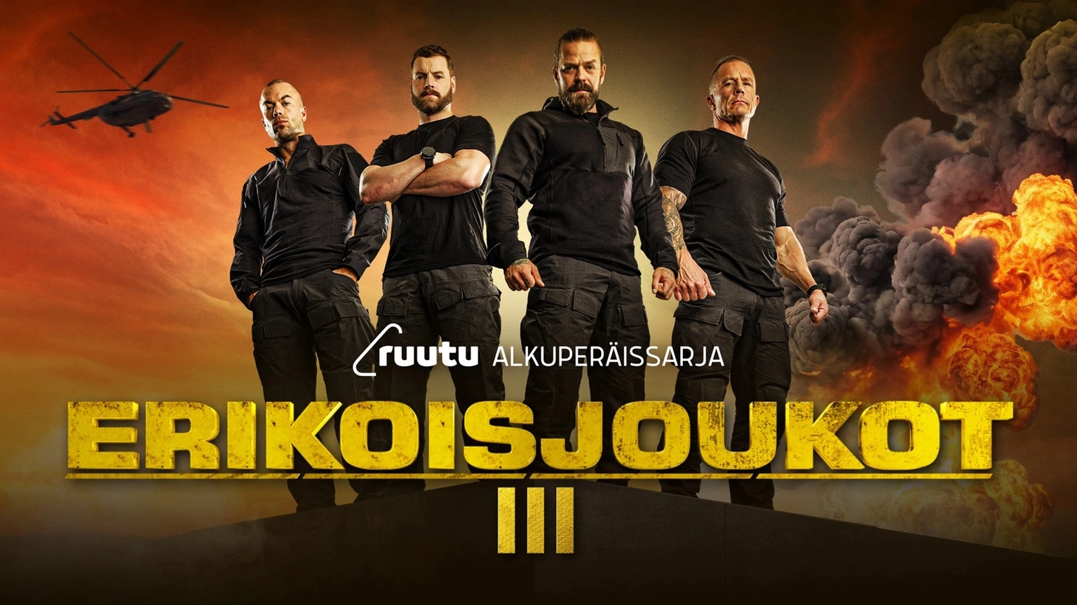 Erikoisjoukot