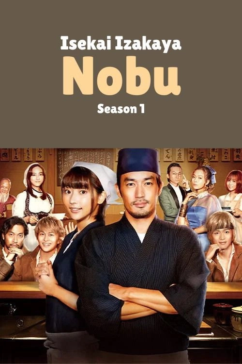 Isekai Izakaya "Nobu"