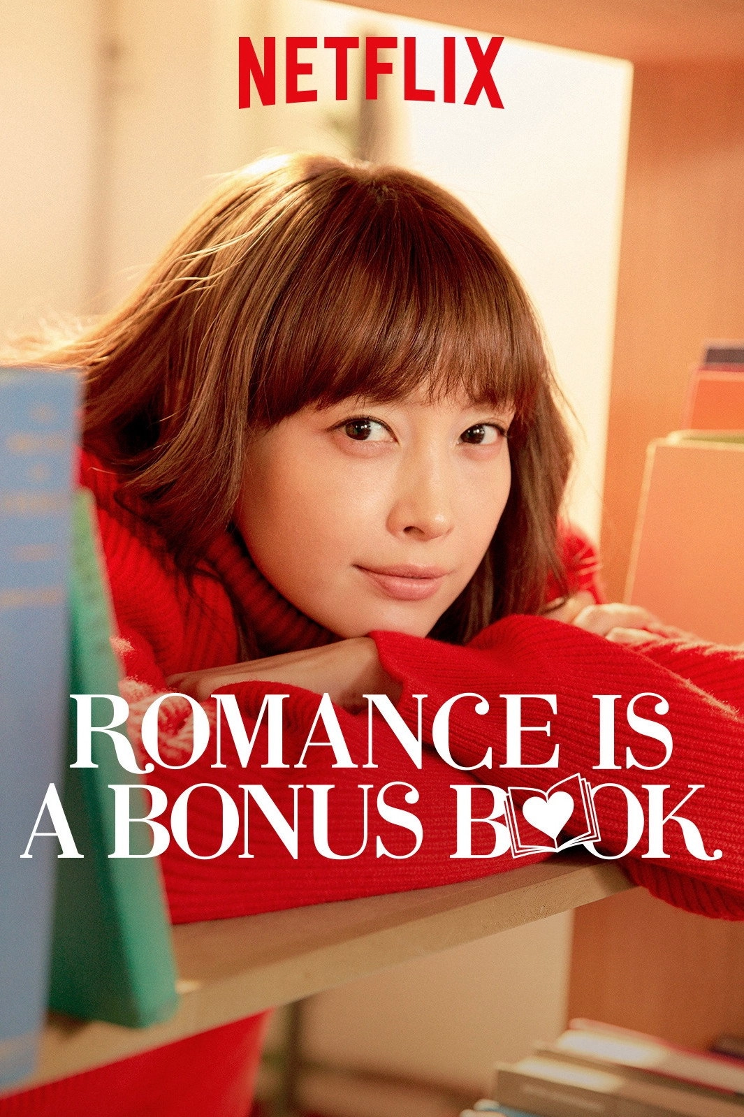 Romance Is a Bonus Book