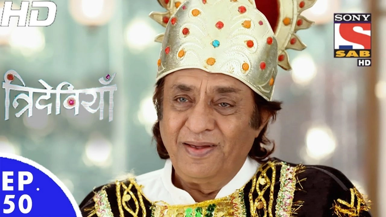 Trideviyaan