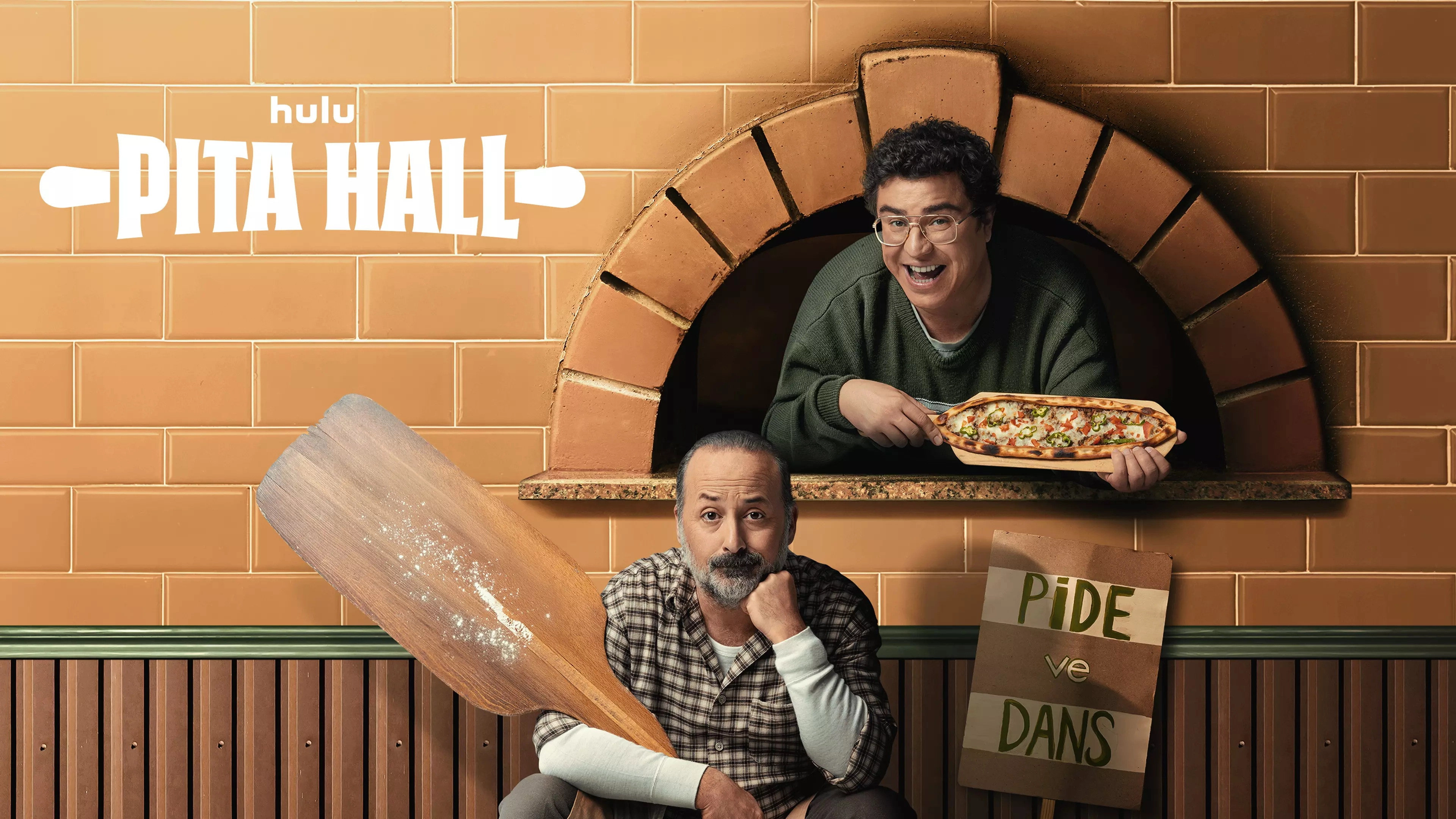 Pita Hall
