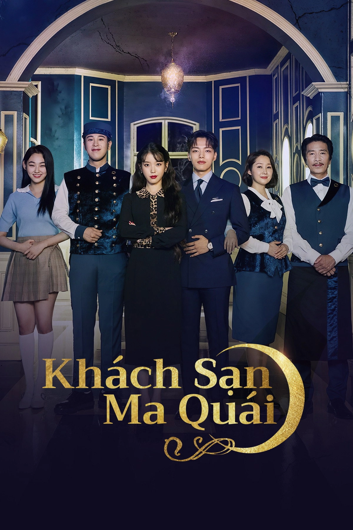 Hotel Del Luna