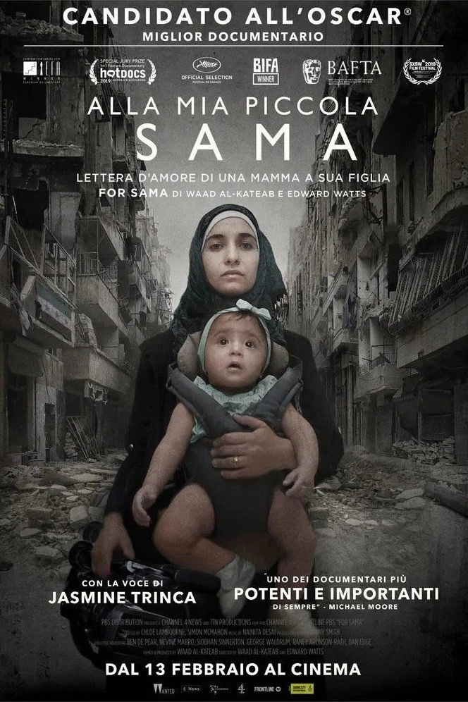For Sama