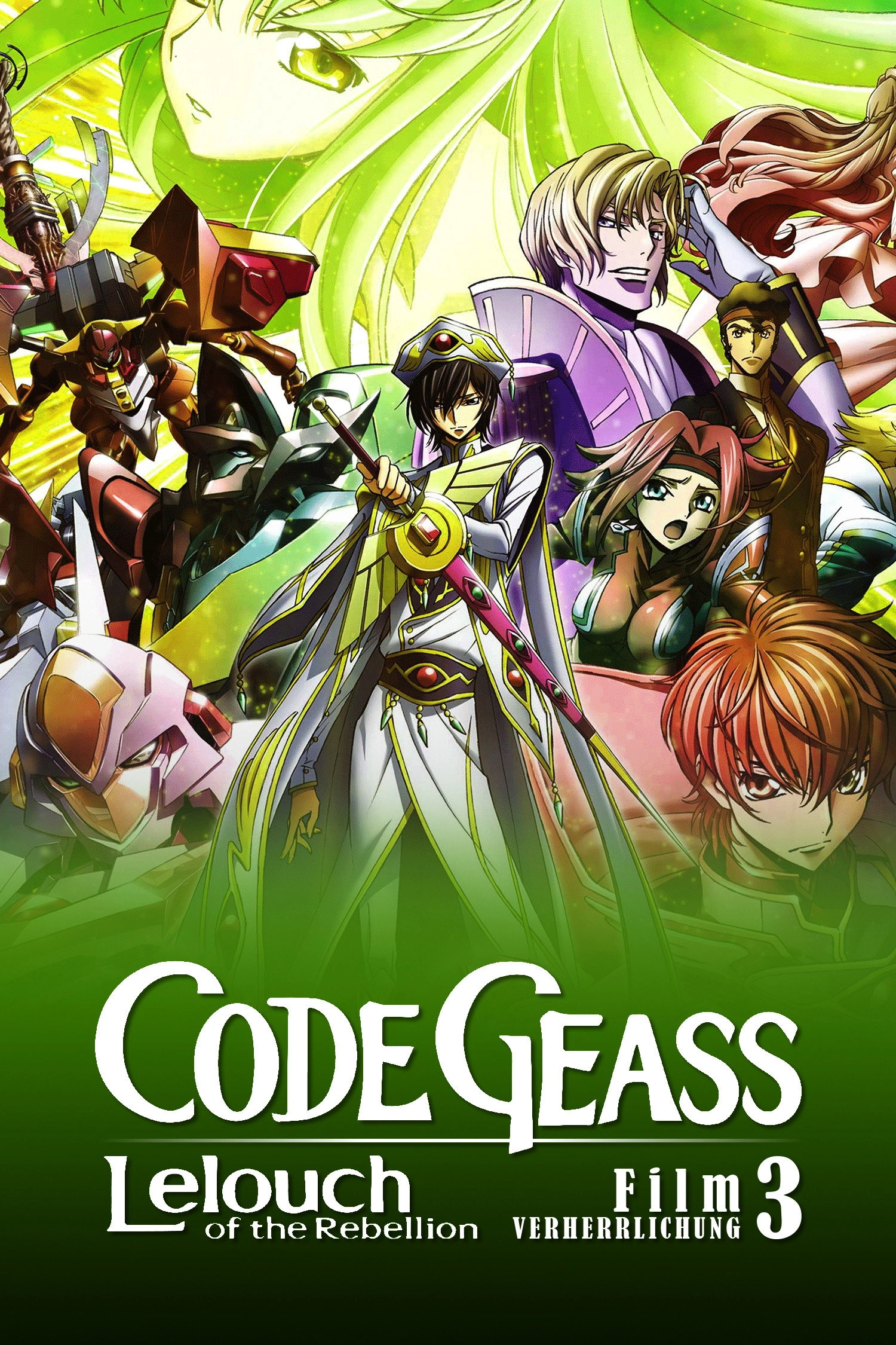 Code Geass: Lelouch of the Rebellion III - Glorification