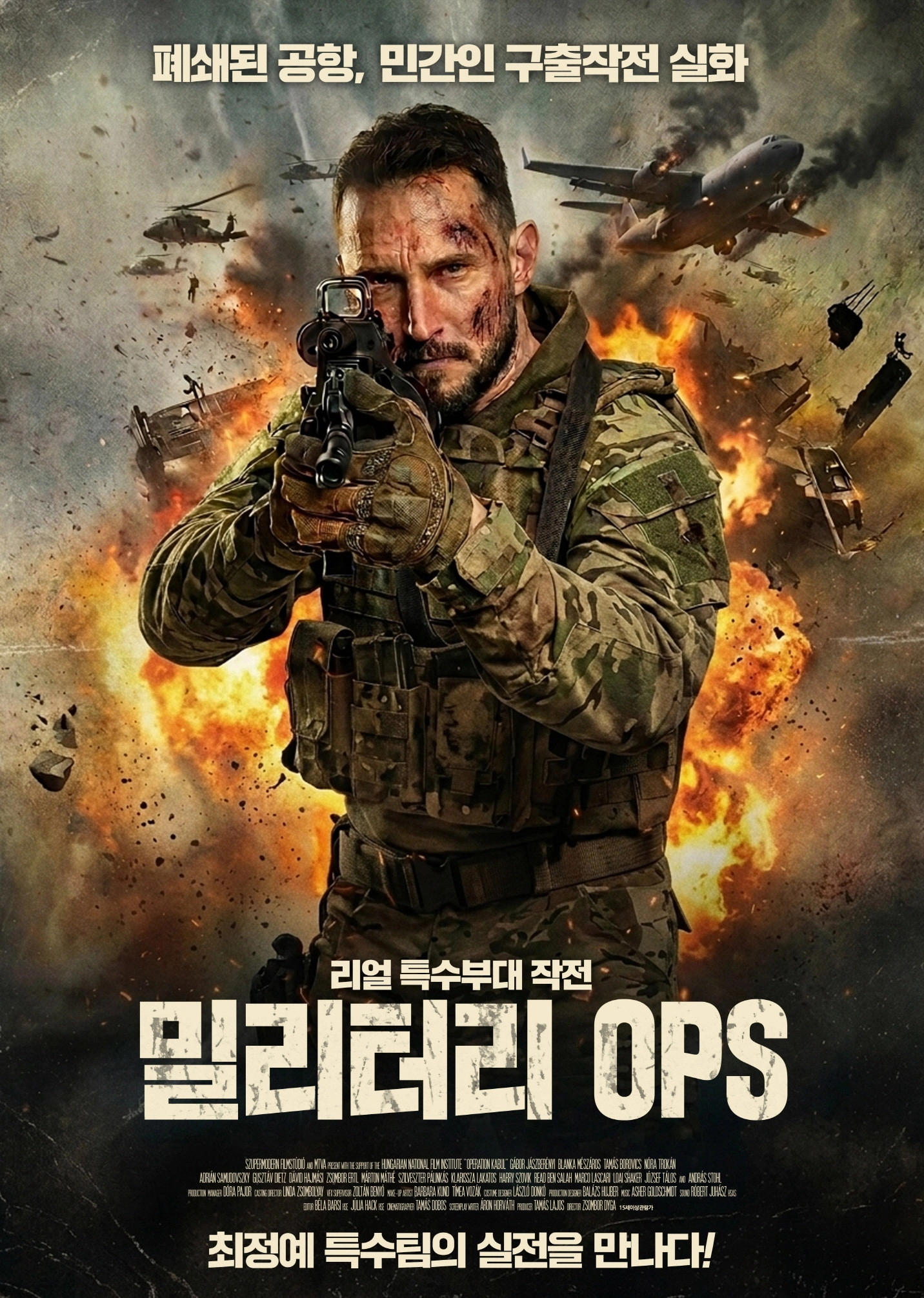 Operation Sámán