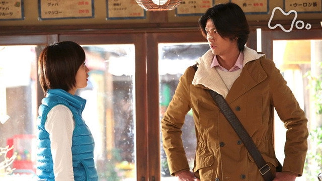 Jun to Ai