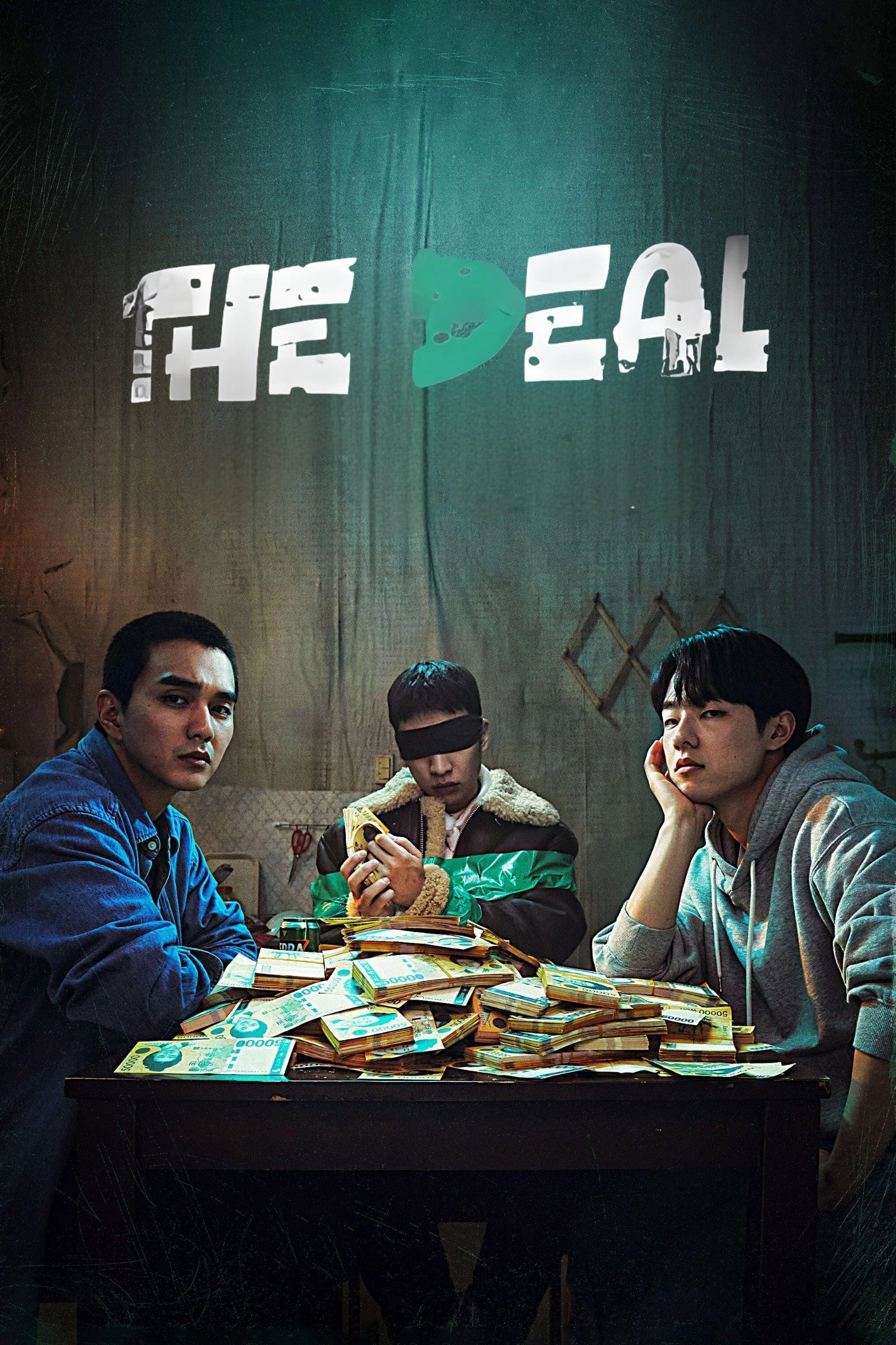 The Deal