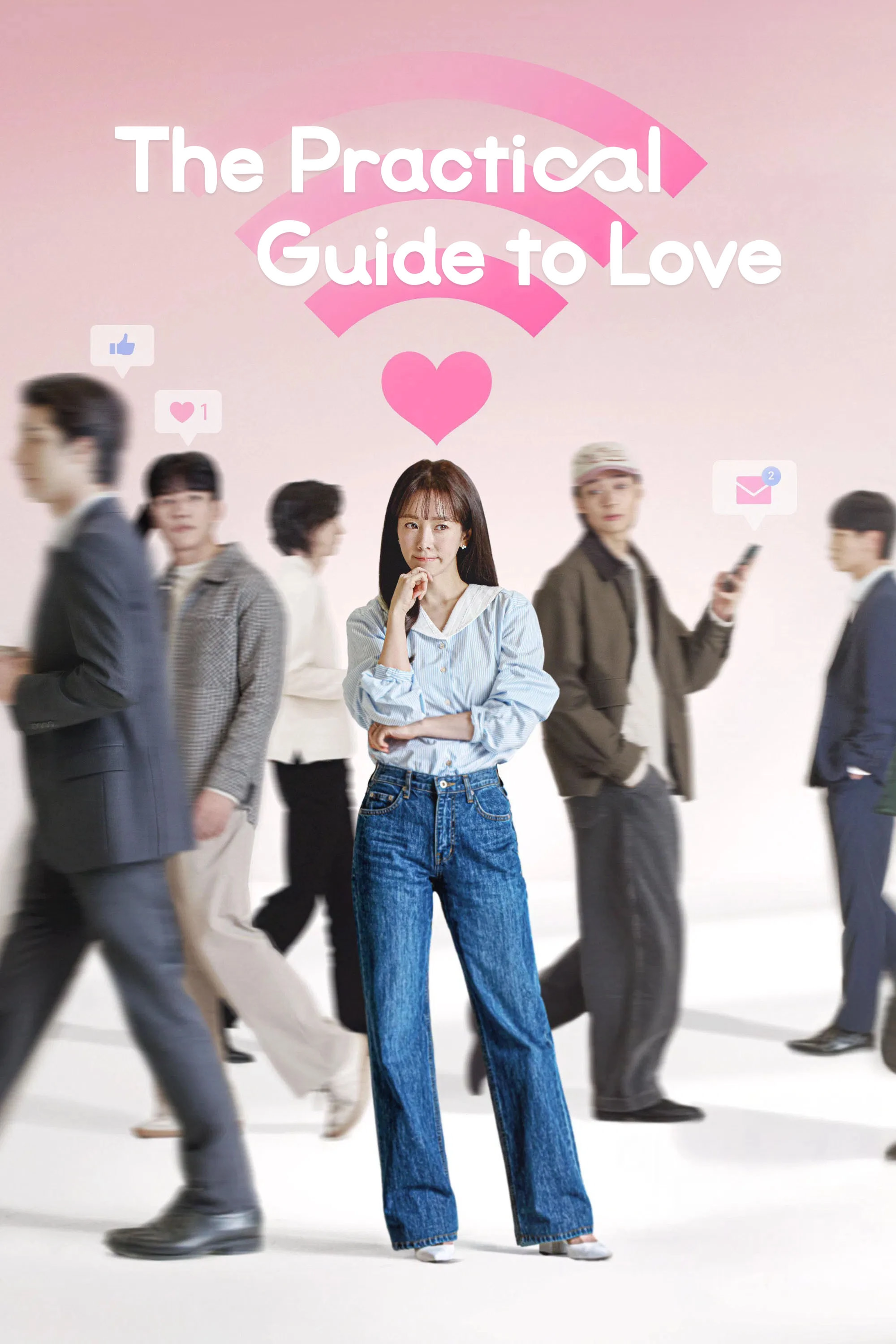 The Practical Guide to Love
