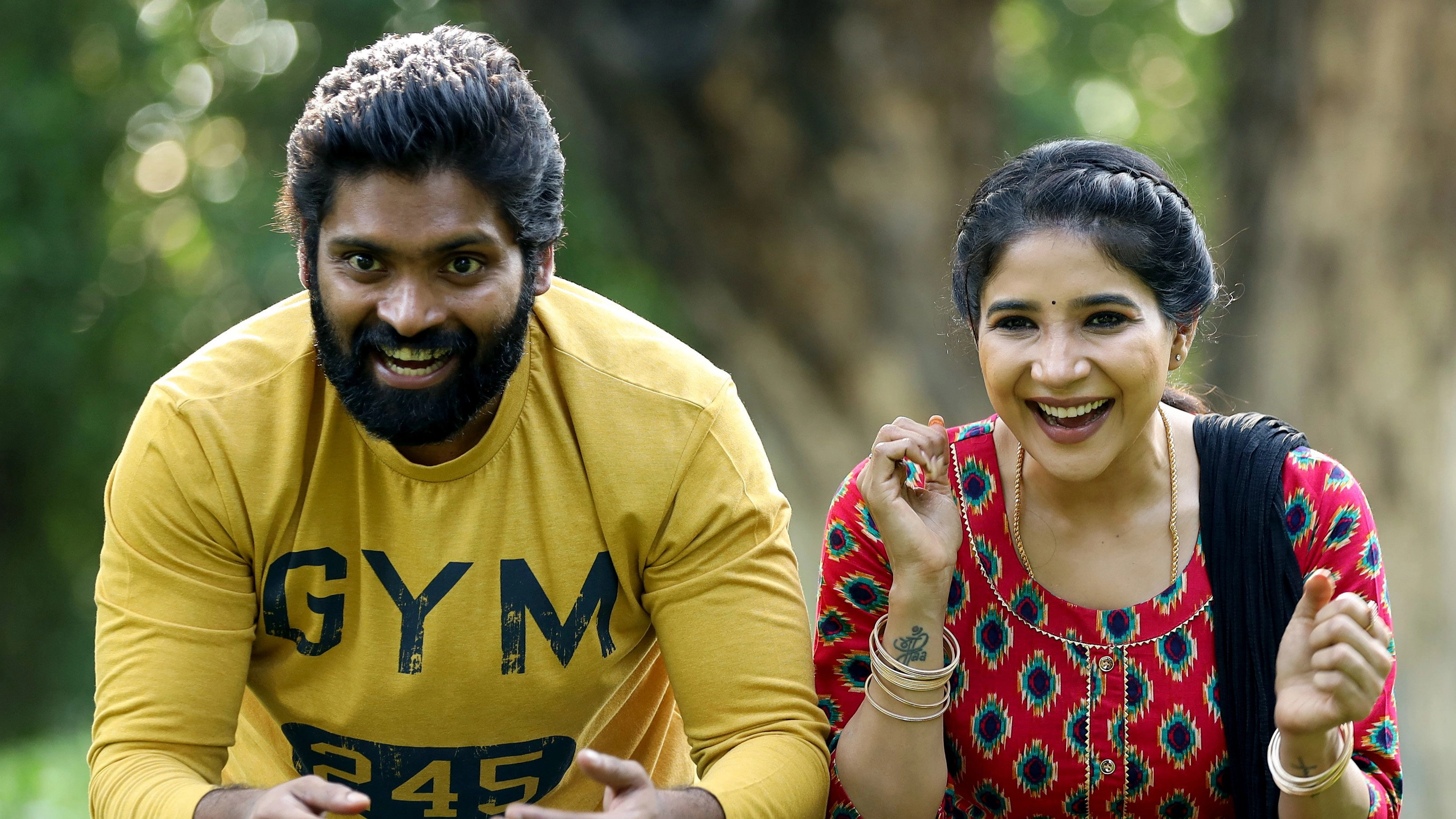 Adharma Kadhaigal