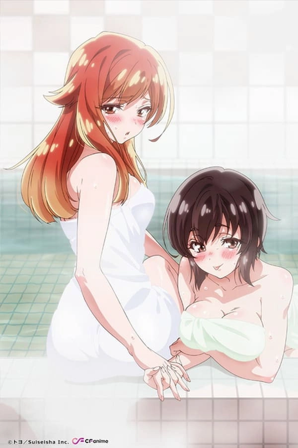 Araiya-san! Ore to Aitsu ga Onnayu de!?