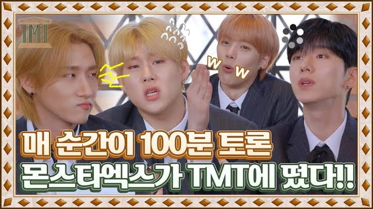 TMT MONSTA X