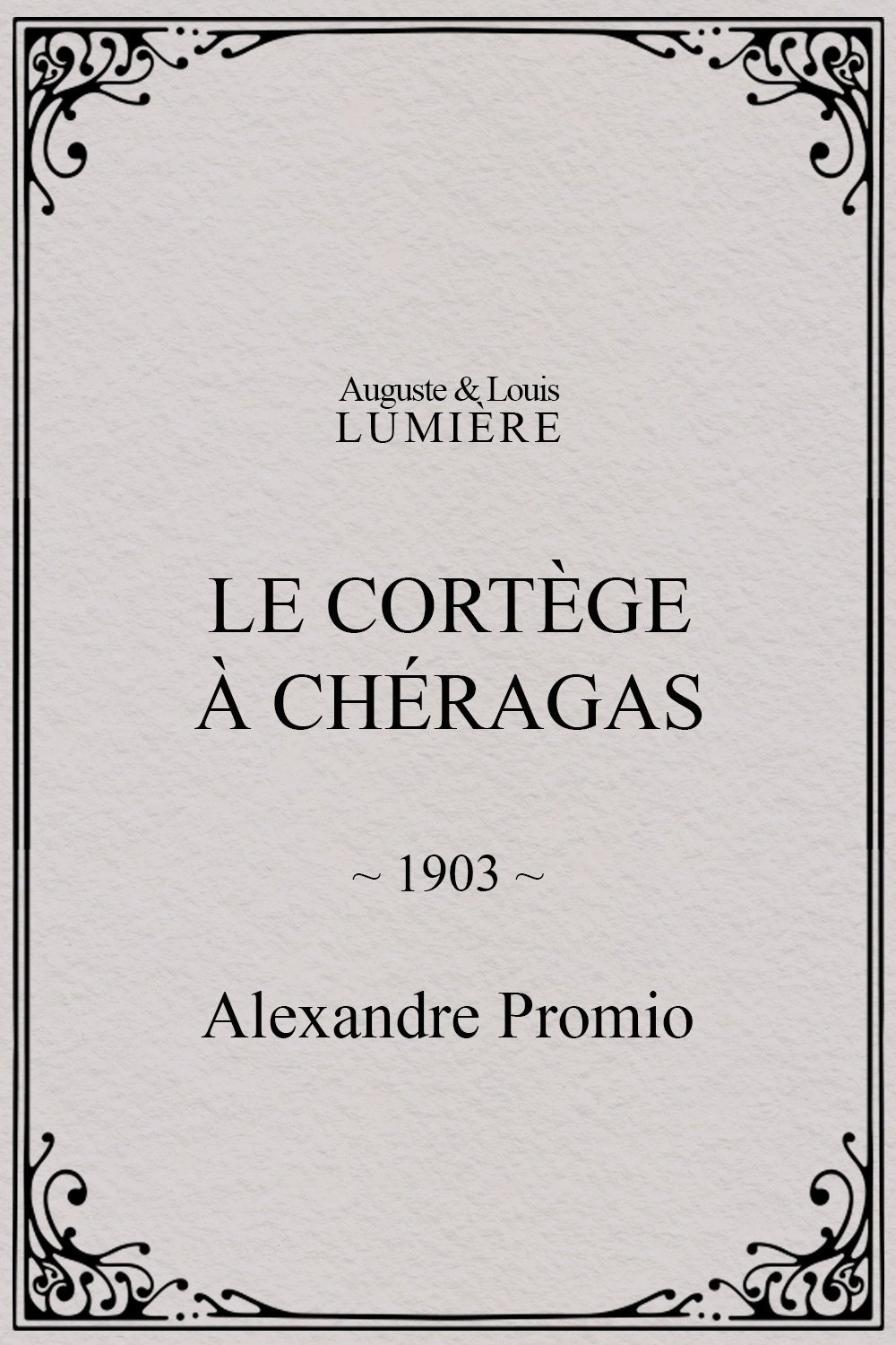 Le cortège à Chéragas