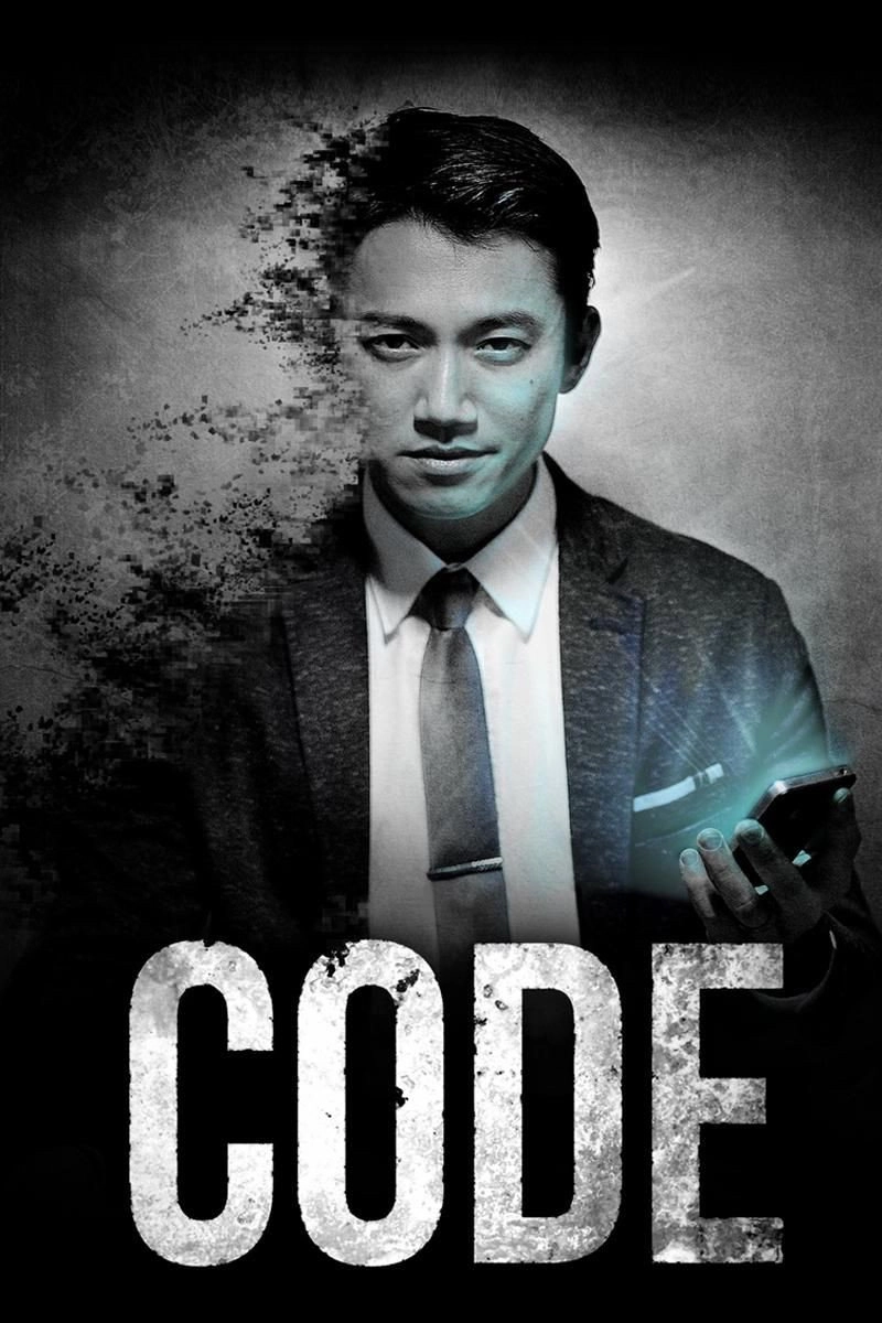 CODE