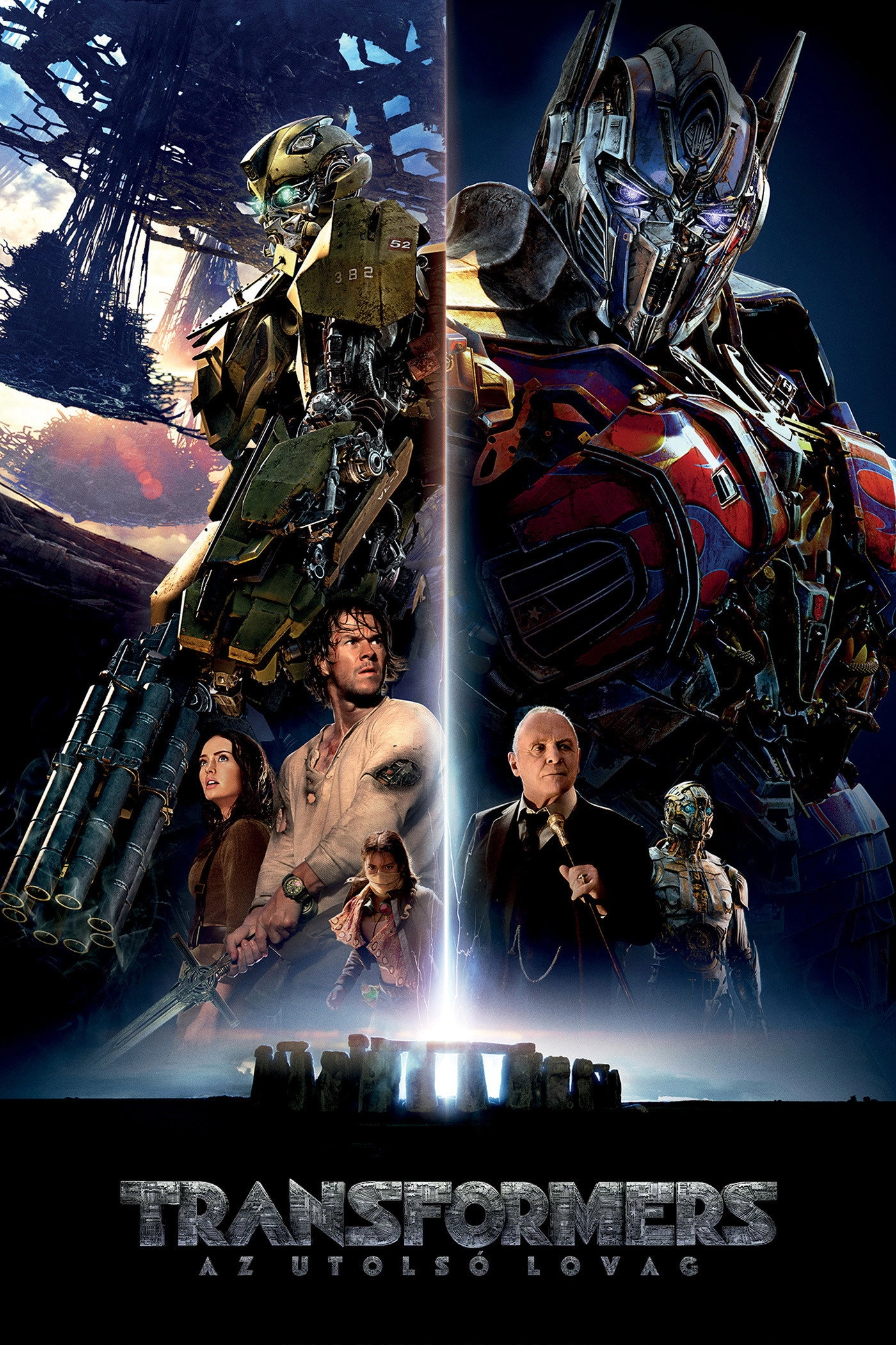 Transformers: The Last Knight