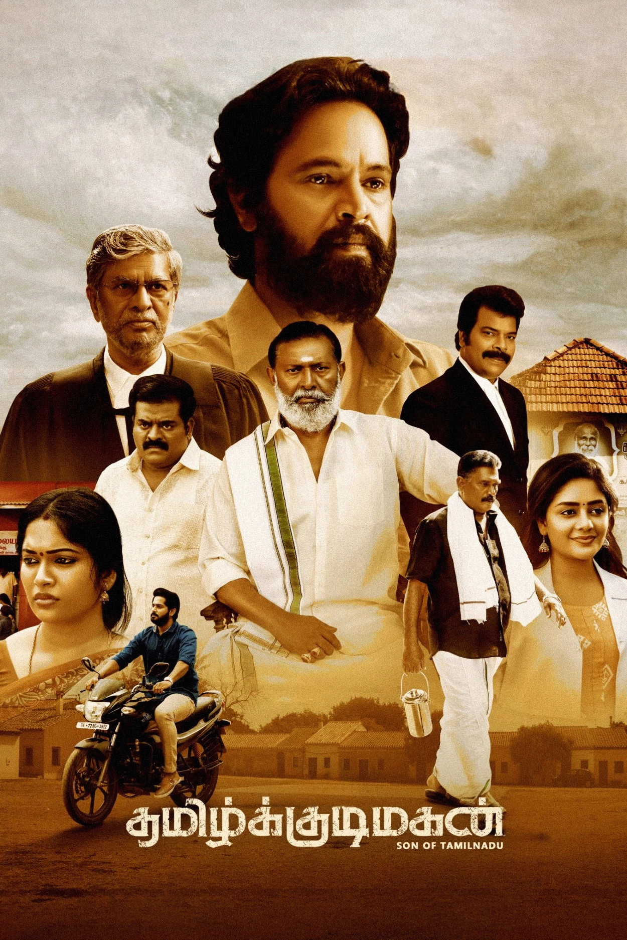 Tamil Kudimagan