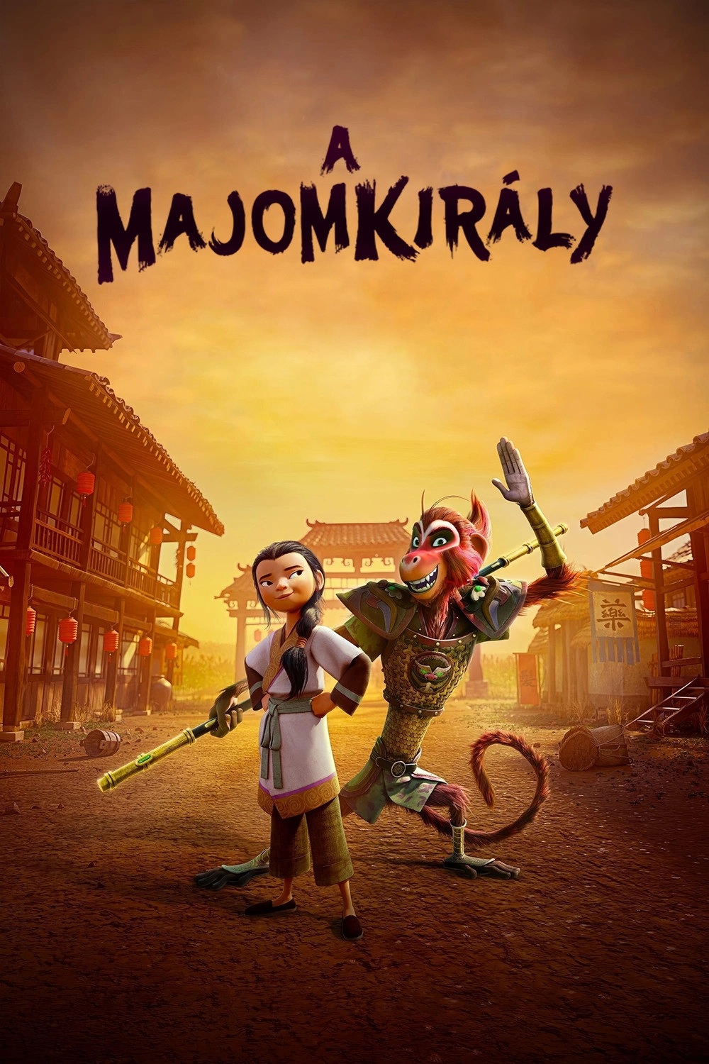 The Monkey King