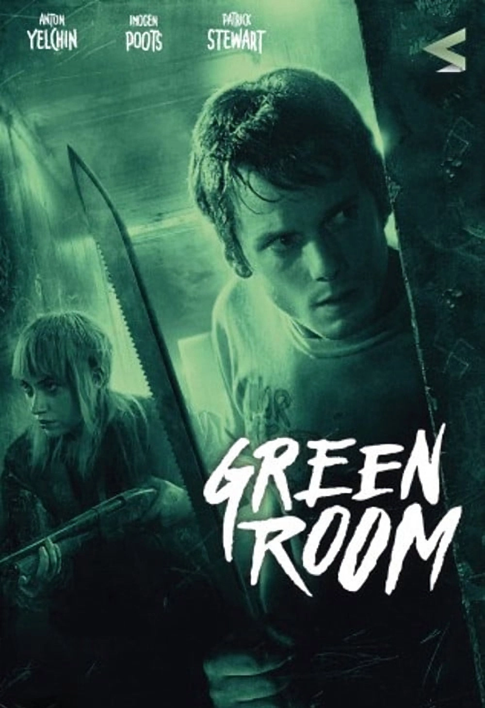 Green Room
