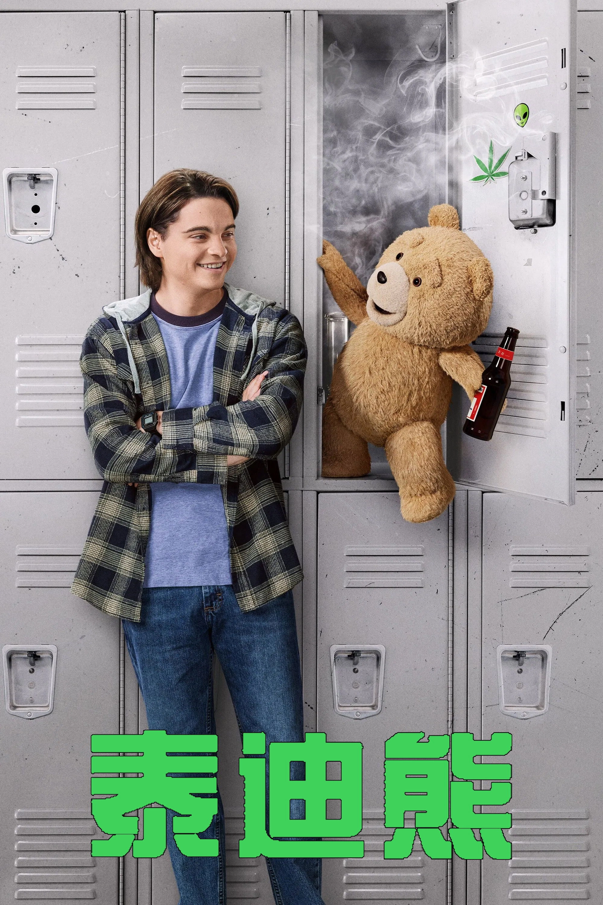 ted