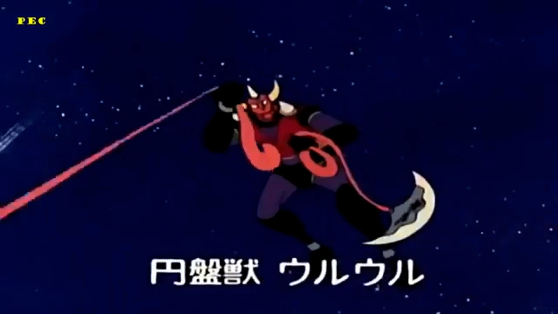 Space Adventures