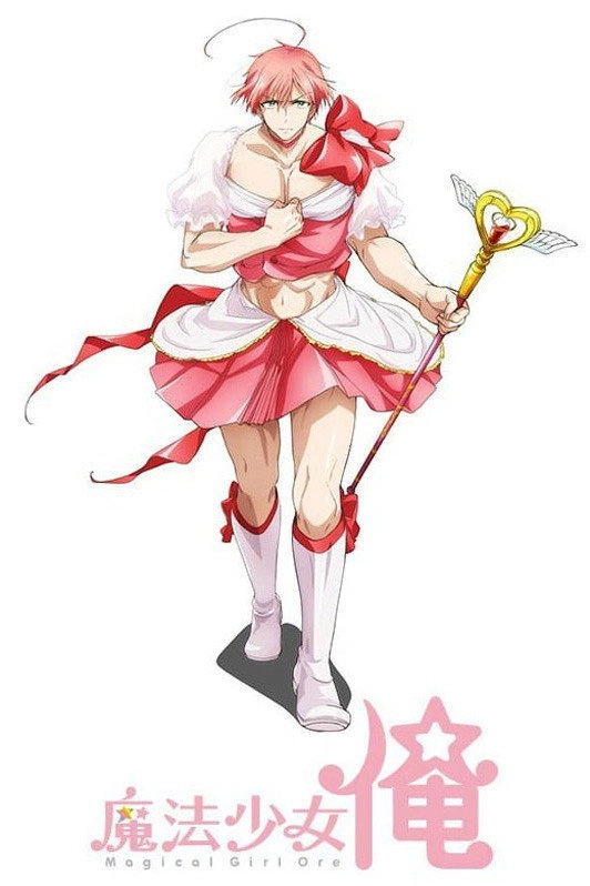 Magical Girl Ore