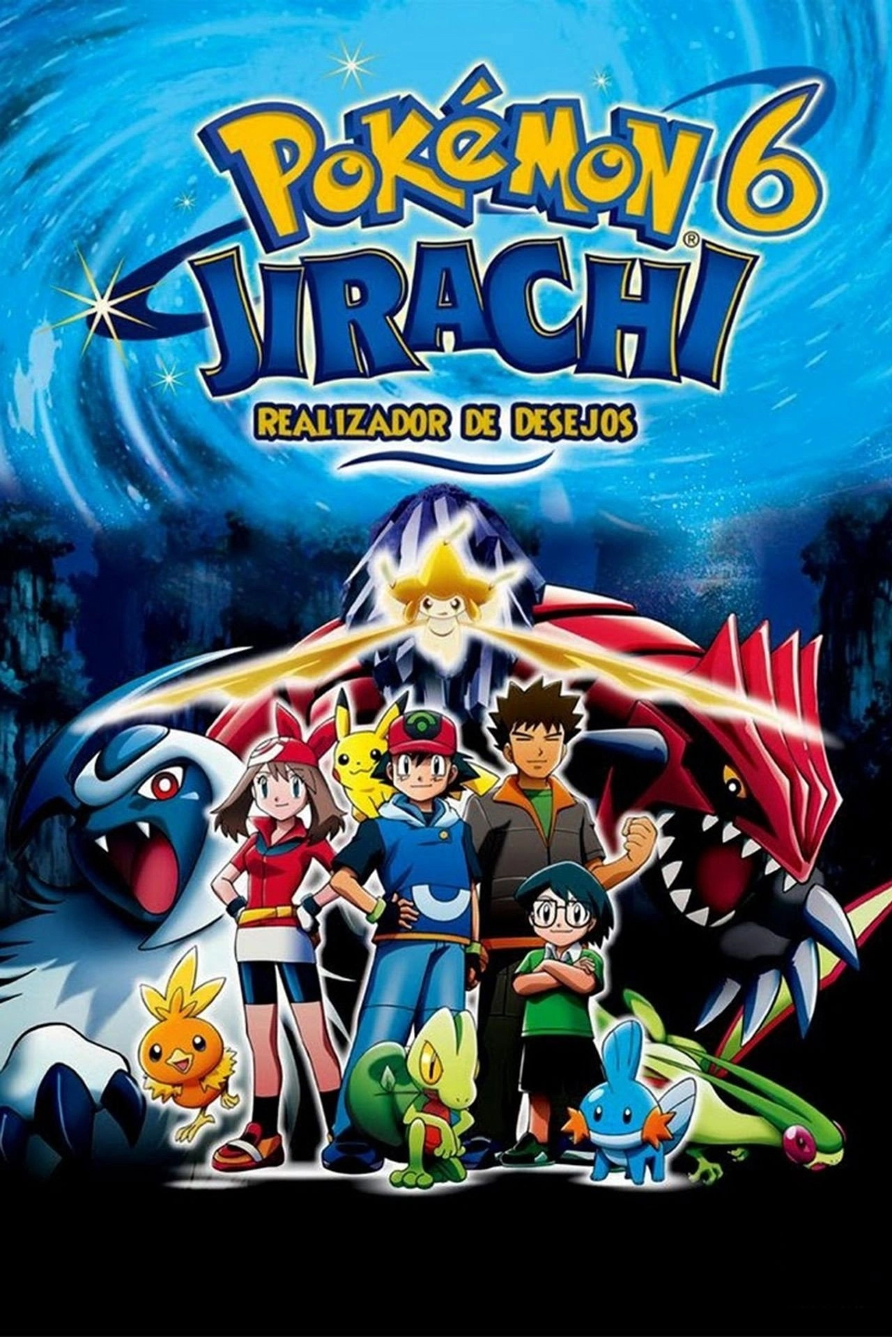 Pokémon: Jirachi - Wish Maker