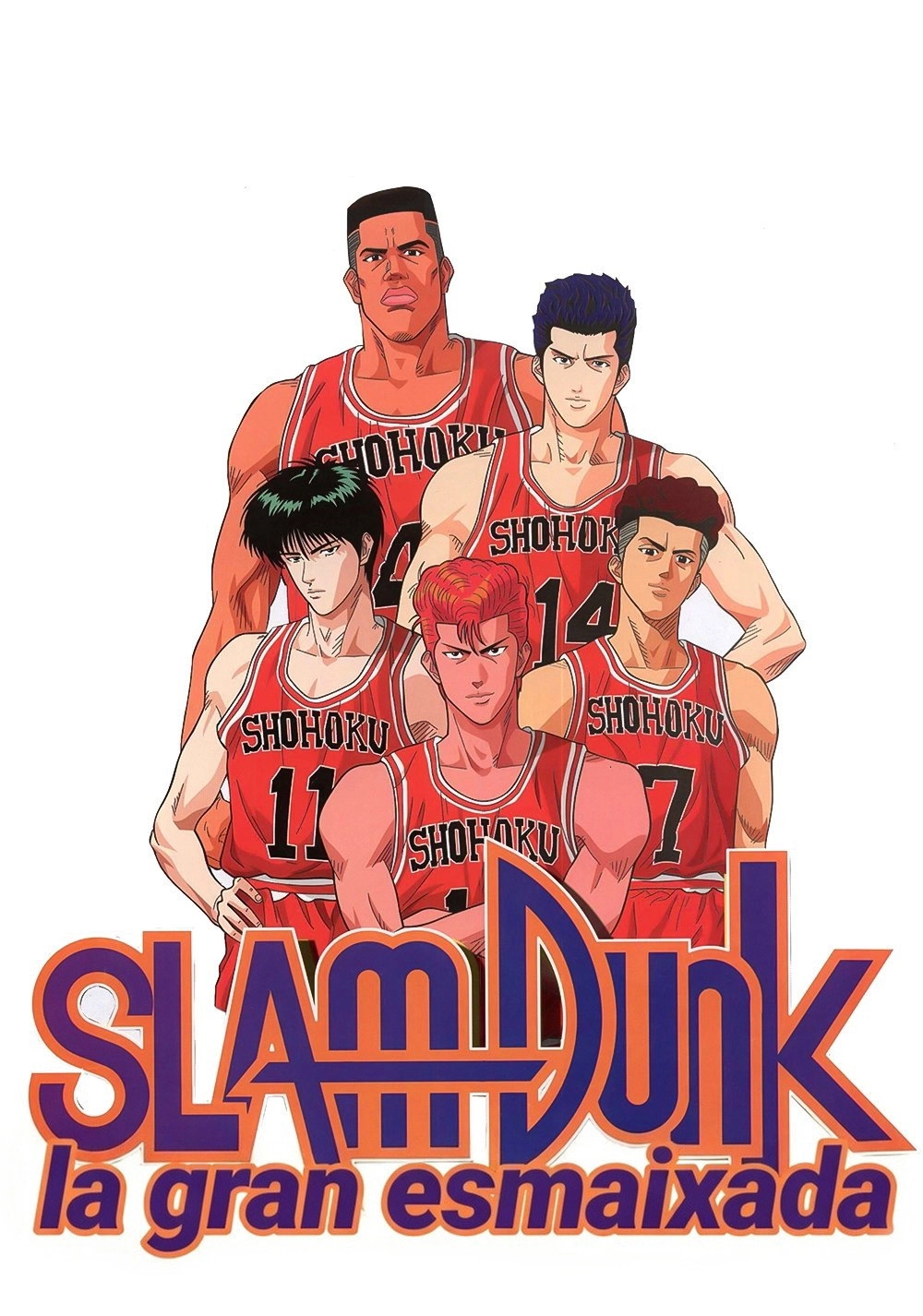 Slam Dunk