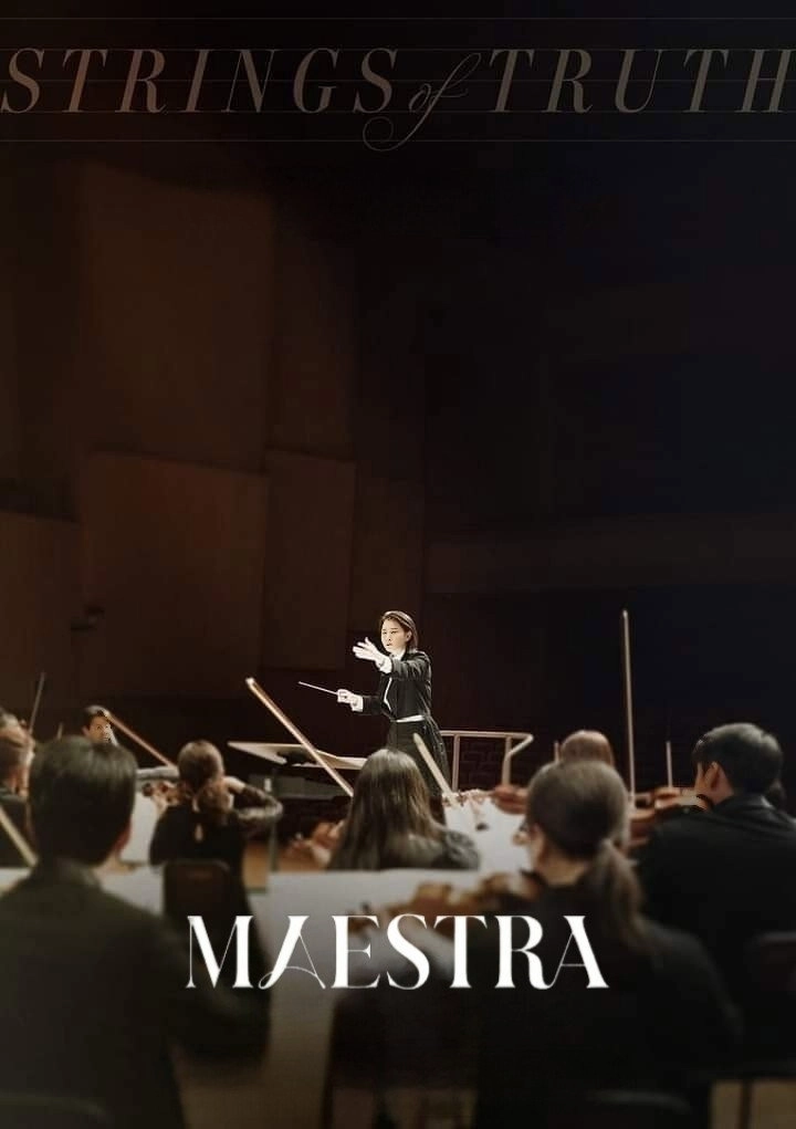 Maestra: Strings of Truth
