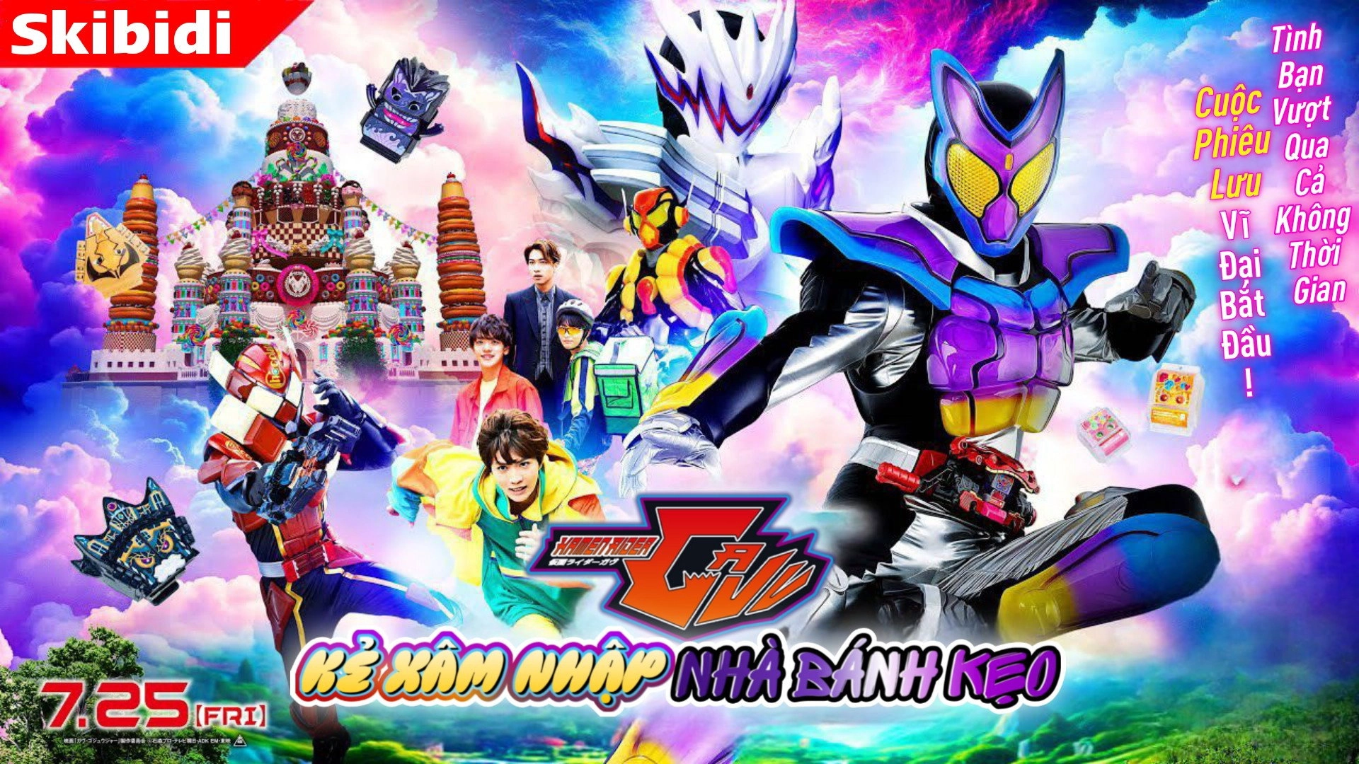Kamen Rider Gavv: Invaders of the Candy House