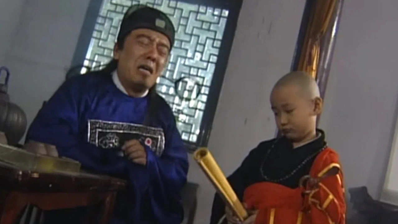 The Royal Monk