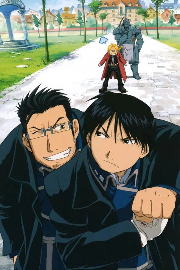 Fullmetal Alchemist