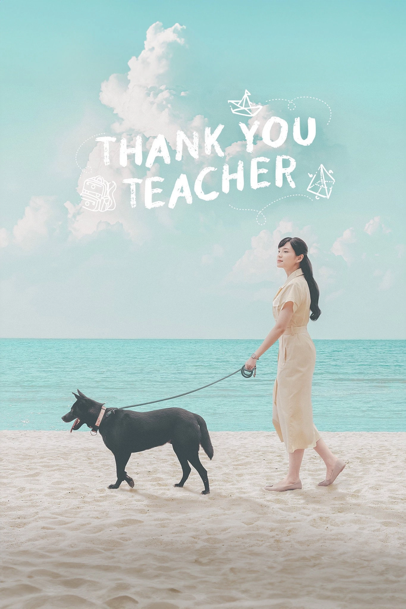Thank You Teacher