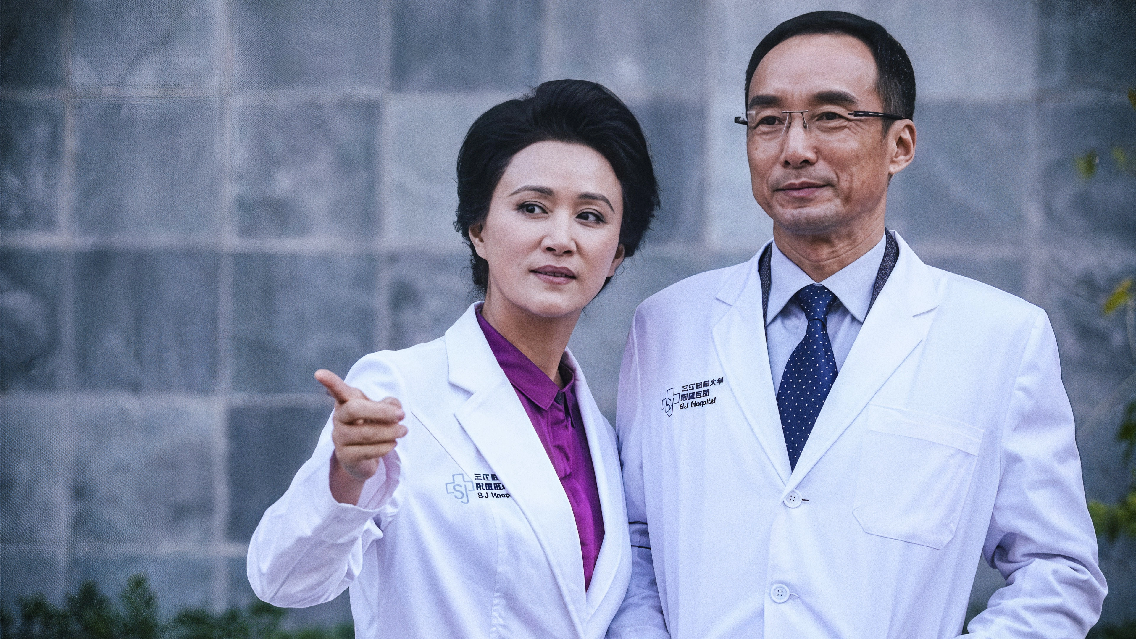 Obstetrician