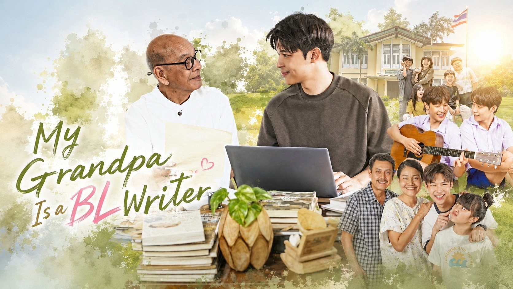 My Grandpa Is a BL Writer