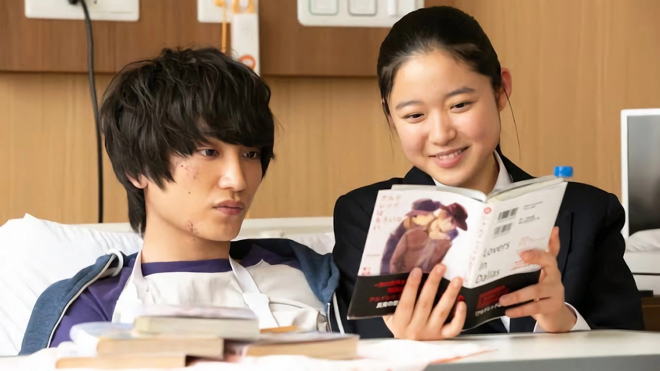 Fujoshi, Ukkari Gei ni Kokuru